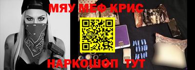 экстази Будённовск