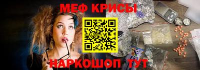 альфа пвп VHQ Бузулук