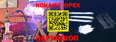 экстази Будённовск