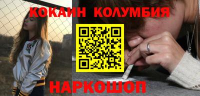 альфа пвп VHQ Бузулук