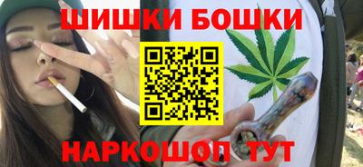 мескалин Бугуруслан