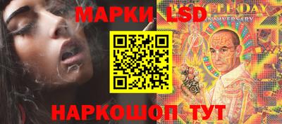 экстази Будённовск