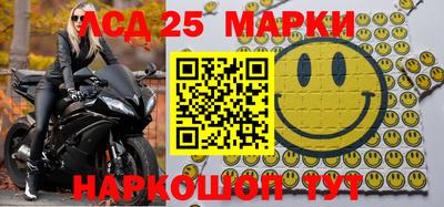 альфа пвп VHQ Бузулук