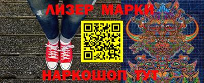 экстази Будённовск