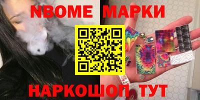 альфа пвп VHQ Бузулук