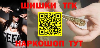 альфа пвп VHQ Бузулук