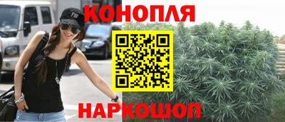 мескалин Бугуруслан