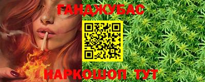 альфа пвп VHQ Бузулук