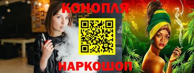 экстази Будённовск