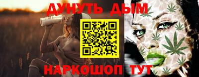 экстази Будённовск