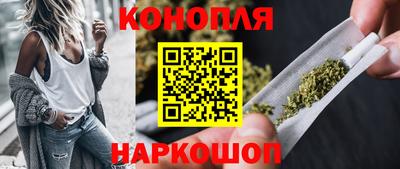 мескалин Бугуруслан