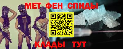 экстази Будённовск