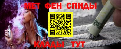 экстази Будённовск