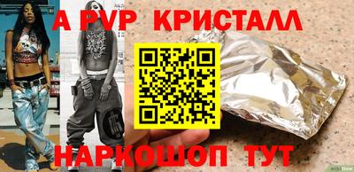 экстази Будённовск
