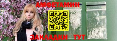 мескалин Бугуруслан