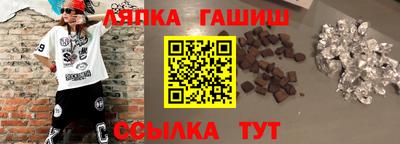 мескалин Бугуруслан