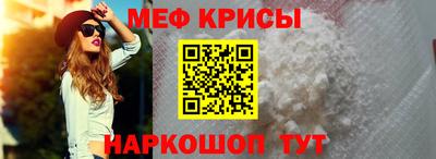 альфа пвп VHQ Бузулук