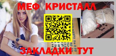 экстази Будённовск