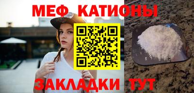 экстази Будённовск
